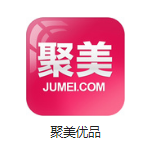 新罗机房电商托管